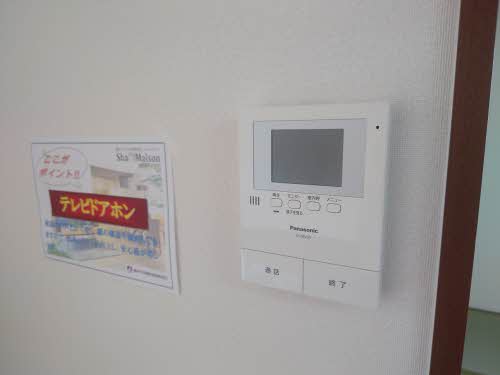 シャーメゾントルペ A0101号-10