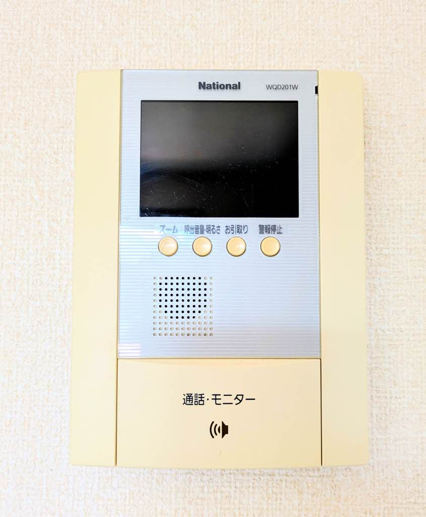 シャーメゾン小月本町 A0101号-9