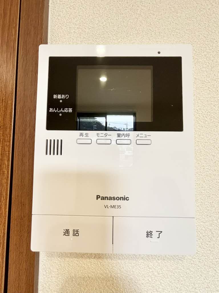 ヴィバーチェ椋野　Ⅰ棟 A0104号-8