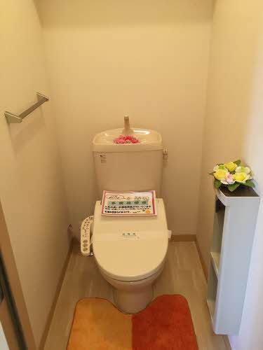 アスリートⅦ A0201号-3