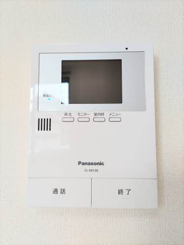 シャーメゾン長府黒門 A0101号-9