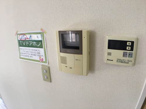 シャーメゾンミストラル A0201号-10