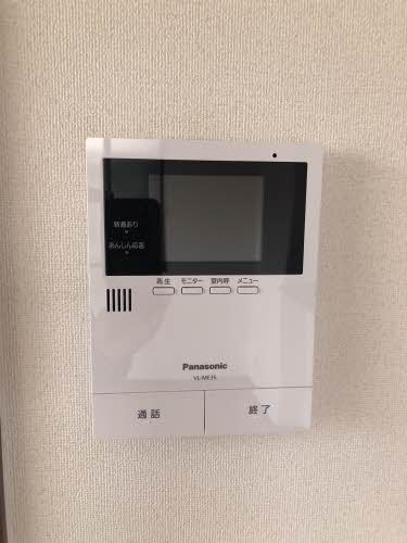 シャーメゾンシャルマン A0101号-4