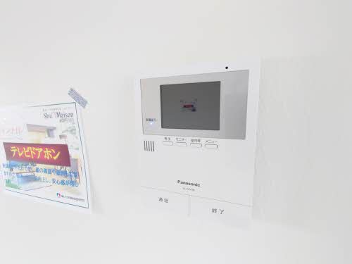 レジデンス高砂 A0202号-8