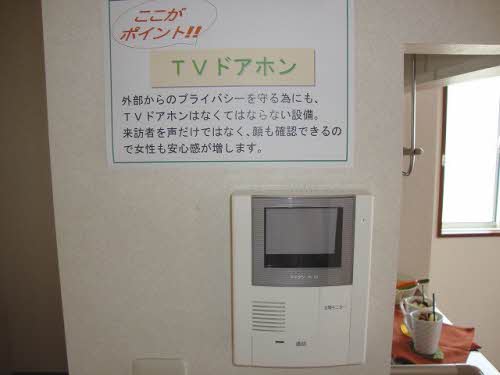 シャーメゾン永田本町Ⅱ A0201号-8