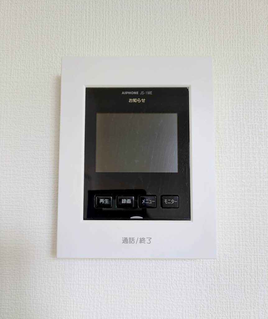 シャーメゾン名池 A0102号-9