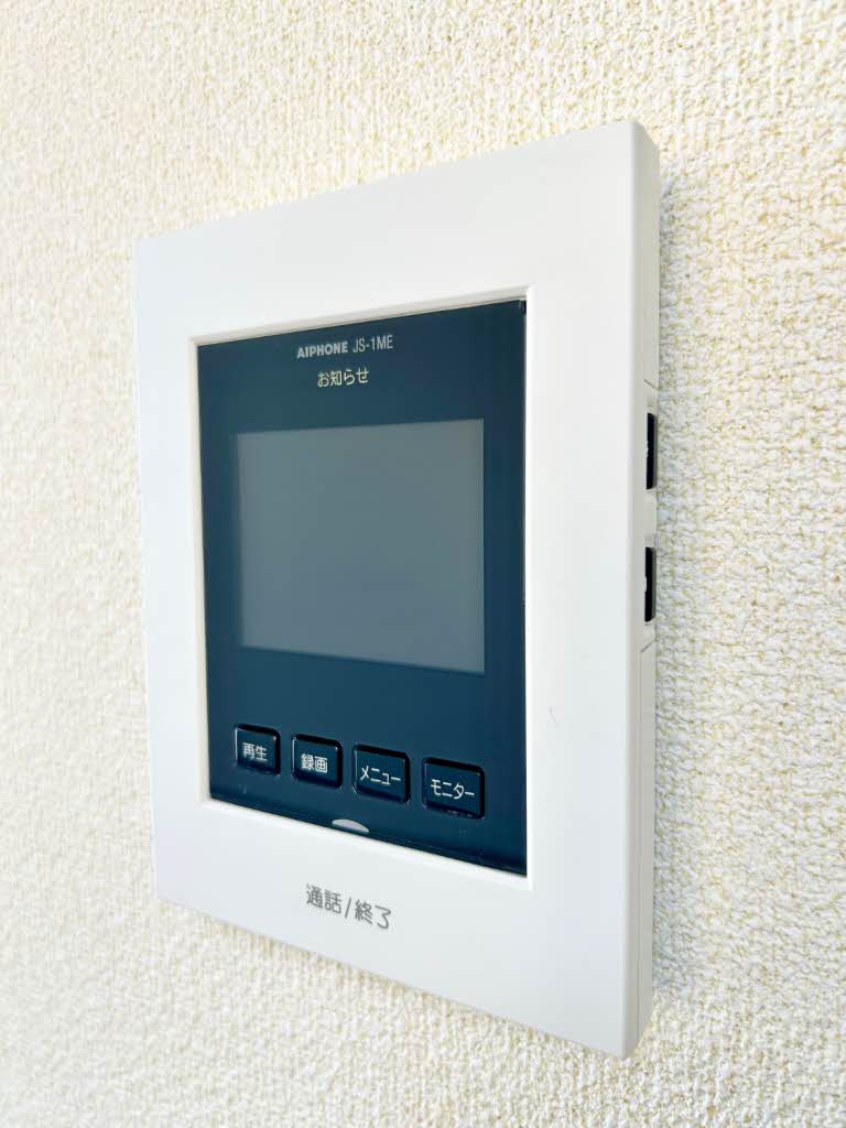 シャーメゾンスマイルアイ A0101号-9