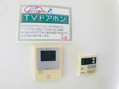 シャーメゾン　ルミエール　ＫⅠ A0102号-6