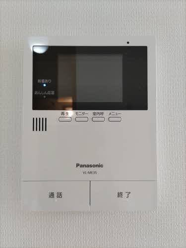 シャーメゾン　コモンゼクス A0102号-11