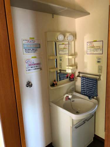 シャーメゾン西平原　Ａ棟 A0101号-4