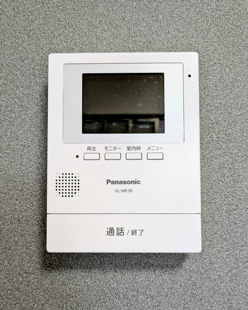 シャーメゾン西平原　Ｂ棟 B0101号-9