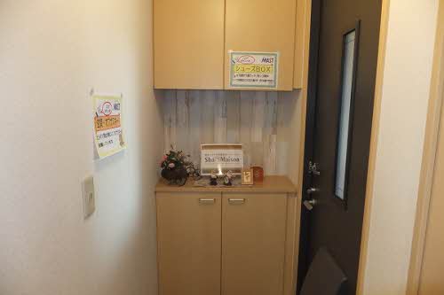 メゾン・ド・セリーヌ Ⅰ A0201号-12