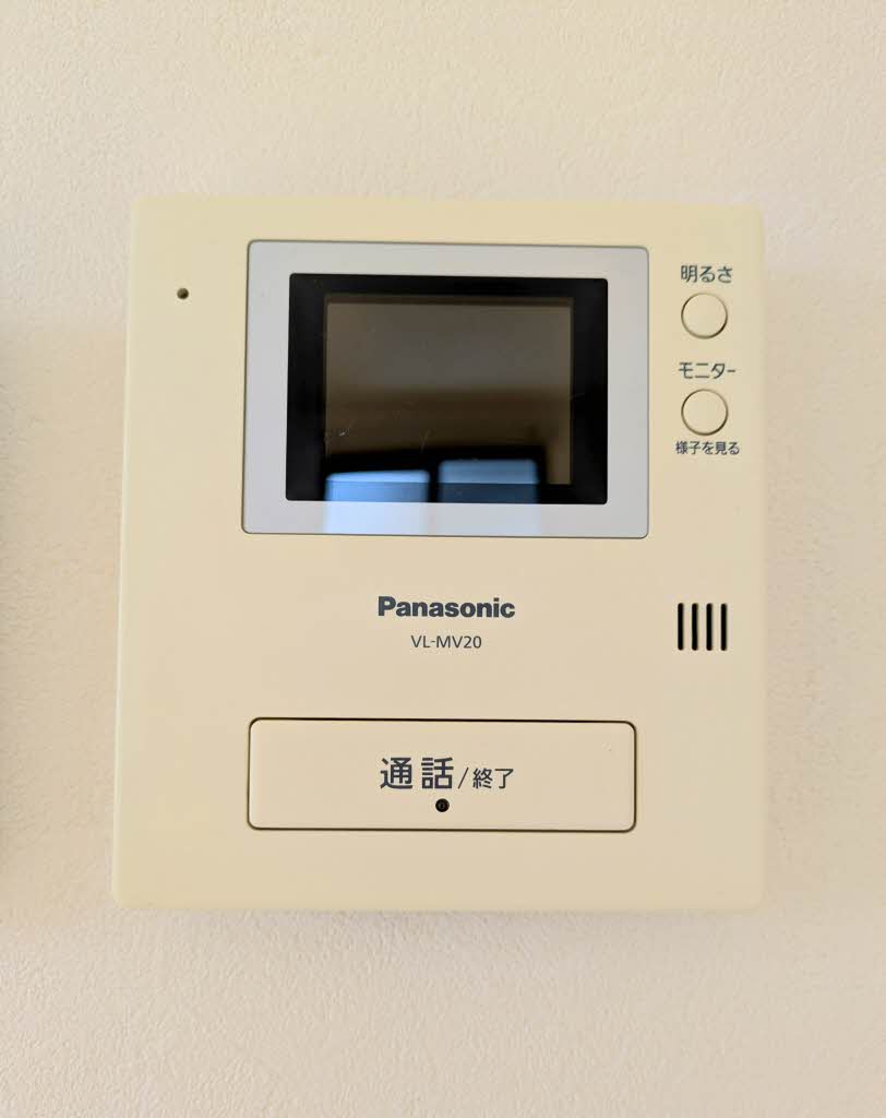 Myメゾン みらいえ A棟 A0202号-9