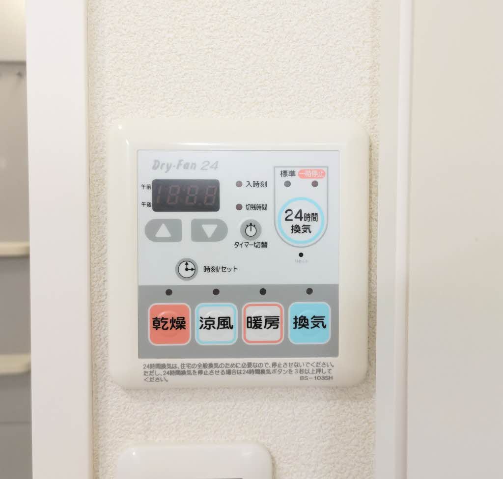 シャーメゾン岩鼻Ⅲ A0101号-12