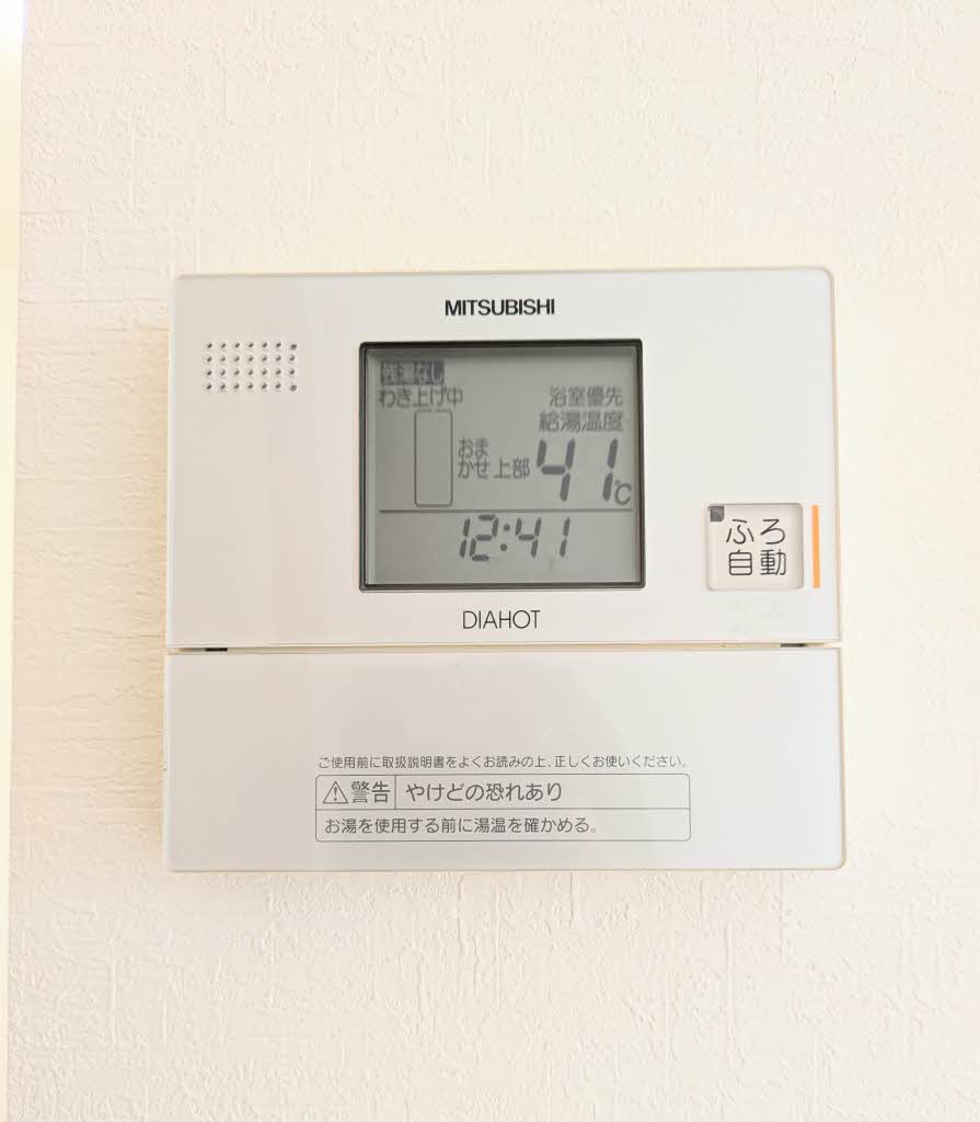 シャーメゾン新地 B棟 B0201号-15