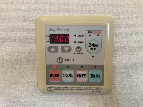 ディアス亀浦 A0201号-7