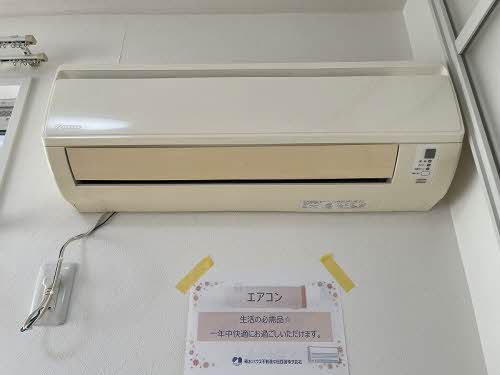 シャーメゾンノウミ A0102号-11
