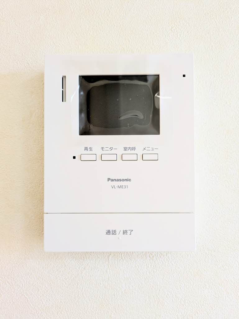 シャーメゾン琴芝台 A0103号-9