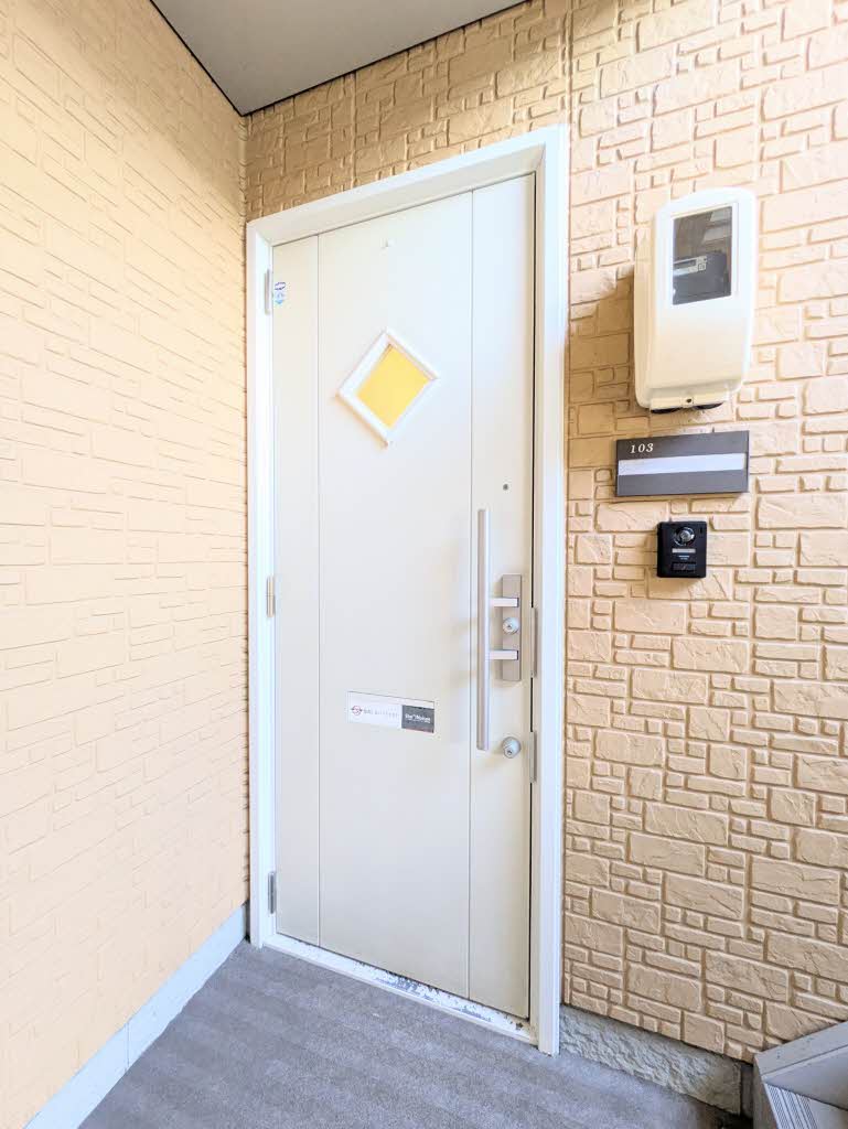 シャーメゾン琴芝台 A0103号-13