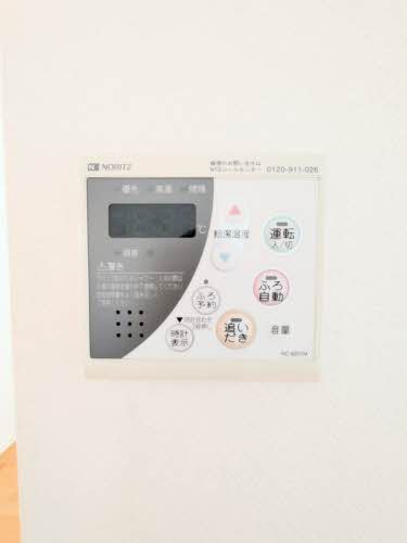 シャーメゾン　ルシエル B0201号-9