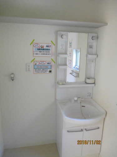 シャーメゾン　ファシル A0201号-4