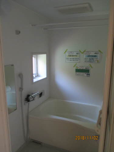 シャーメゾン　ファシル A0201号-5