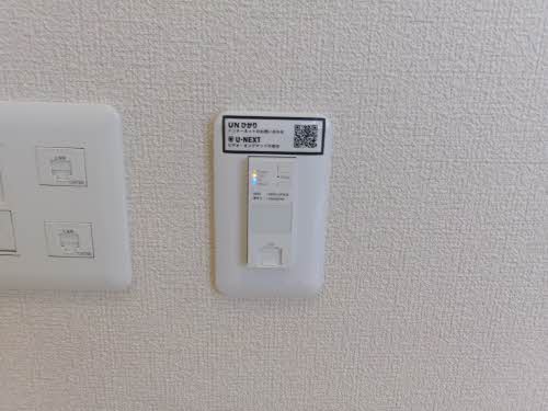シャーメゾン ペル センプレ A0101号-14