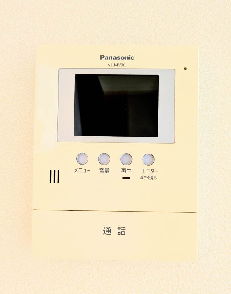 シャーメゾン東岐波　Ａ棟 A0202号-9