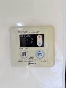 メゾン寿　　Ａ棟 A0103号-15