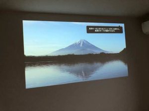 ディアス中塚 A棟 A0202号-9