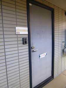 プレザントハイツ 201号-2