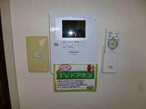 プレザントハイツ 201号-13