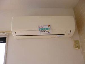 プレザントハイツ 201号-15