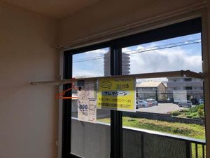 フォーレスフィッシュ　Ｂ棟 B0202号-13