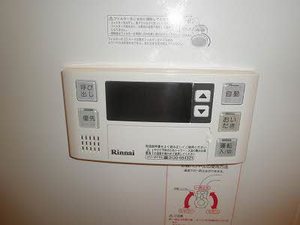 ガーデンパレス　Ｃ棟 C0101号-3