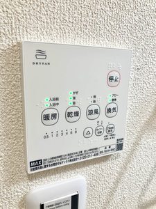 ガーデンパレス C棟 C0101号-12