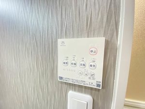 ガーデンパレス　Ｃ棟 C0102号-14