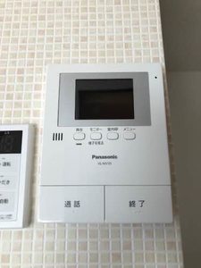グリーンハイツ木太 A A0101号-12