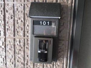 ドリームハイツＫＥＮ　２棟 B0101号-2