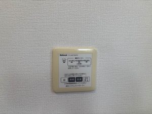 フルーツランド　Ａ棟 A0102号-15