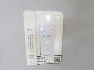 フレグランス中塚　Ａ棟 A0203号-2