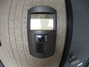 クレール高松 202号-2