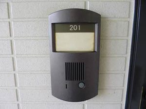 エクセレント・コート 201号-3