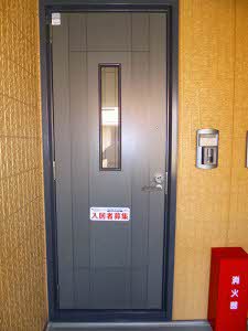 ロイヤル　フェルティ　Ｄ棟 D0201号-2