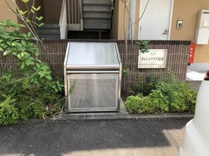 オレンジデイズ花園 202号-12