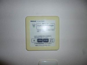 Marrone B棟 B0101号-6