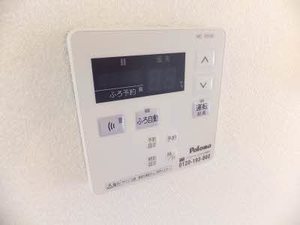 シャーメゾン７７ 101号-13