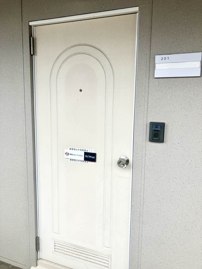 リベラＵ 201号-13