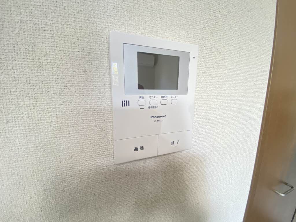 ディアス中塚　Ｂ棟 B0105号-11