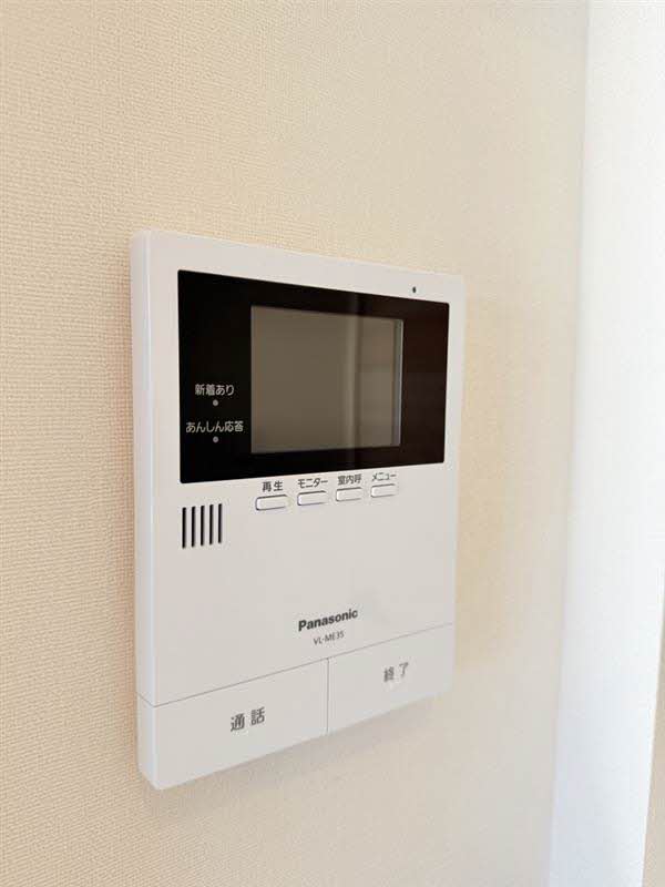 ベルメゾン B棟 B0202号-11